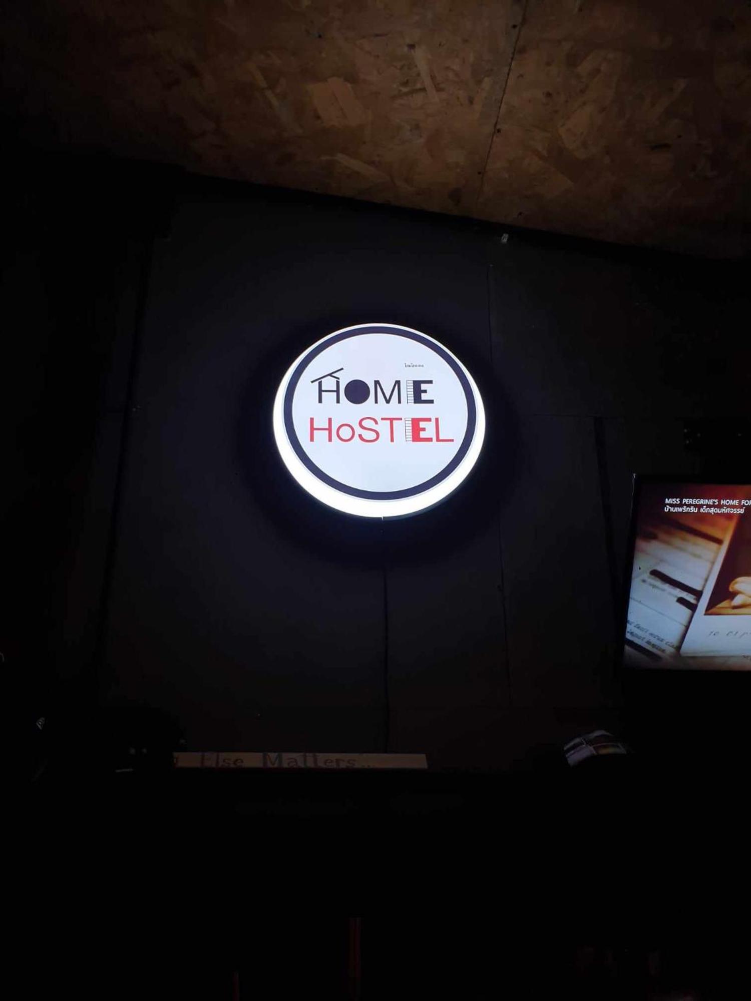 Homehostel Koh Chang Dış mekan fotoğraf
