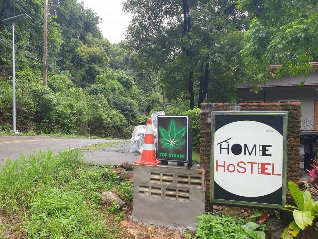 Homehostel Koh Chang Dış mekan fotoğraf