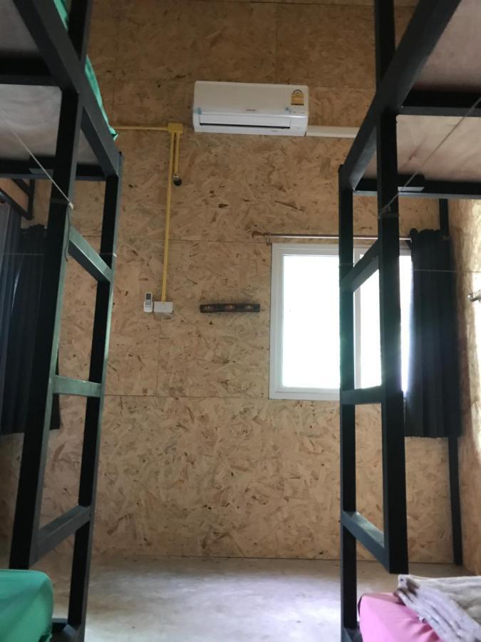 Homehostel Koh Chang Dış mekan fotoğraf